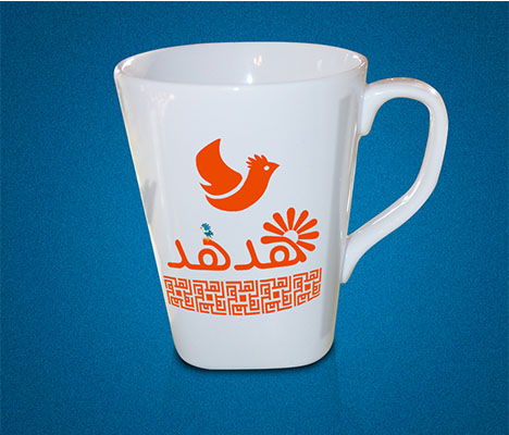 كوب -  - جريدة هدهد الإعلانية