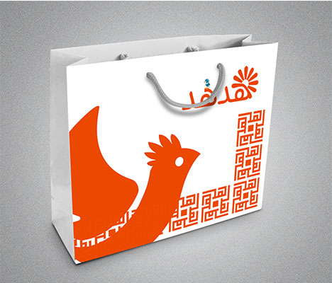 كيس تسوق - جريدة هدهد الإعلانية