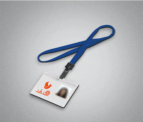 بطاقة تعريف ID - جريدة هدهد الإعلانية