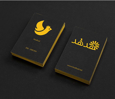 كرت فيزيت ميتاليك VIP -  - جريدة هدهد الإعلانية