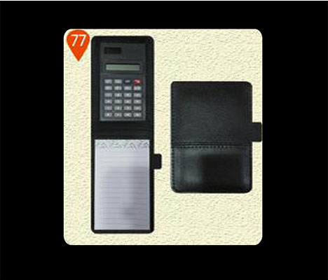 7دفتر يومية مع آلة حاسبة نموذج 7 -  - جريدة هدهد الإعلانية