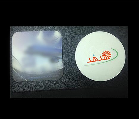 حاملة كوب -  - جريدة هدهد الإعلانية