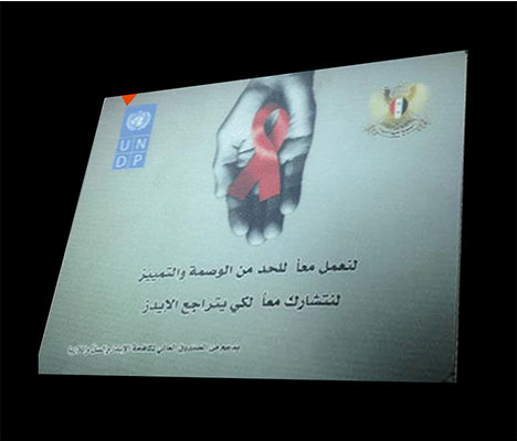 كيبادة ماوس -  - جريدة هدهد الإعلانية