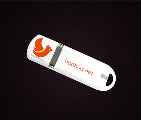 فلاشة كمبيوتر -  - جريدة هدهد الإعلانية