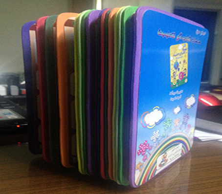 محتوى تعليمي جاهز -  - جريدة هدهد الإعلانية