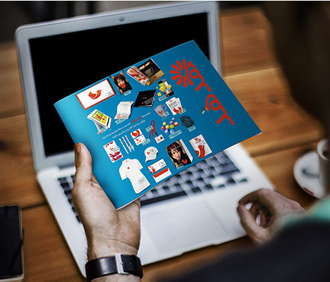 فلاير قياس A4 -  - جريدة هدهد الإعلانية